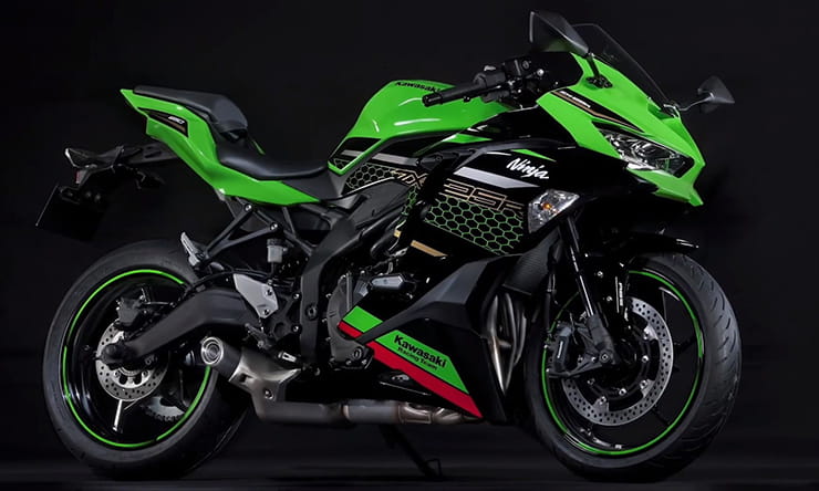 Kawasaki shows four-cylinder 250cc ZX-25R in Japan